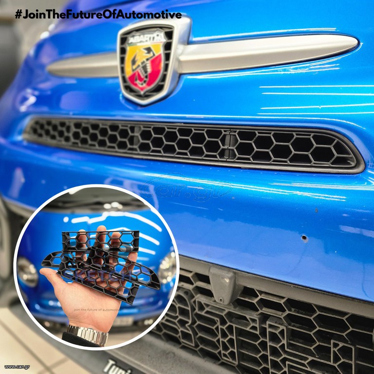 Abarth 595/695 Γρίλιες Honeycomb για την Μπροστινή Μάσκα