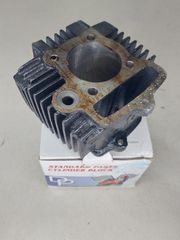 ΚΥΛΙΝΔΡΟΣ HONDA ASTREA/SUPRA GN5 52MM 12101-GN5-910