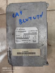 ΜΟΝΑΔΑ BLUETOOTH PORSCHE CAYENNE VOLKSWAGEN TOUAREG  - 7L5035741G