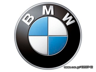 ☼ ΔΙΑΓΝΩΣΤΙΚΟ BMW SCANNER 2.20 E81/E82/E87/E88, E90/E91/E92/E93, E60/E61/E64/E65 ,X3-E83,X5-E53, X5-E70, X5-E71-thumb-2