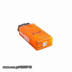 ☼ ΔΙΑΓΝΩΣΤΙΚΟ BMW SCANNER 2.20 E81/E82/E87/E88, E90/E91/E92/E93, E60/E61/E64/E65 ,X3-E83,X5-E53, X5-E70, X5-E71-thumb-3