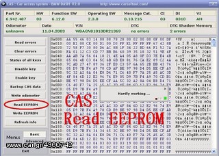 ☼ ΔΙΑΓΝΩΣΤΙΚΟ BMW SCANNER 2.20 E81/E82/E87/E88, E90/E91/E92/E93, E60/E61/E64/E65 ,X3-E83,X5-E53, X5-E70, X5-E71-thumb-6