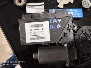 ΜΟΤΕΡ ΗΛΕΚΤΡΙΚΟΥ ΠΑΡΑΘΥΡΟΥ ΠΙΣΩ  ΔΕΞΙΑ PORSGHE CAYENNE - VOLKSWAGEN TOUAREG 7LO959794A