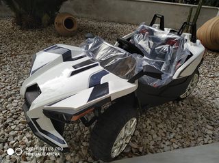 Παιδικά Οχήματα 2024 ATOM STYLE 12 VOLT ΓΙΑ 2 ΠΑΙΔΙΑ