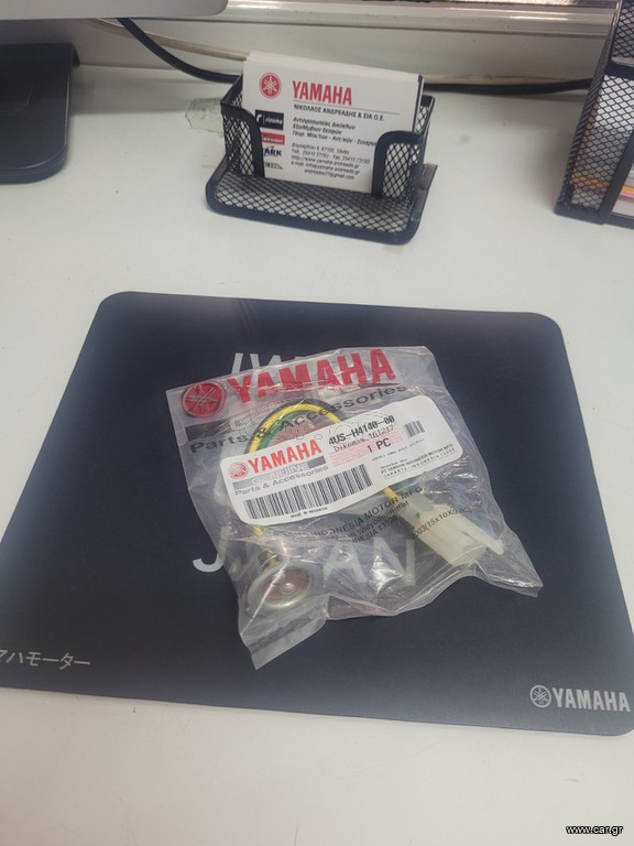 ΝΤΟΥΙ ΦΩΤΩΝ YAMAHA F1ZR/T-105                       4US-H4140-00-00  //  5ER-H4140-00-00
