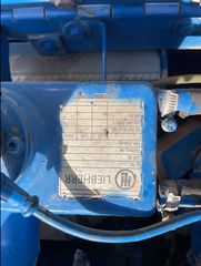 Εκσκαφέας Με Λάστιχα Liebherr 1999 Α904-thumb-11