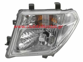 ΦΑΝΟΣ ΕΜΠΡΟΣΘΙΟΣ NISSAN D40' 05-'10 26060EB300 ΗΛΕΚΤΡΙΚΟΣ ΜΕ ΜΟΤΕΡ E4 ΑΡΙΣΤΕΡΑ Α' ΠΟΙΟΤΗΤΑ ΜΕ ΦΠΑ