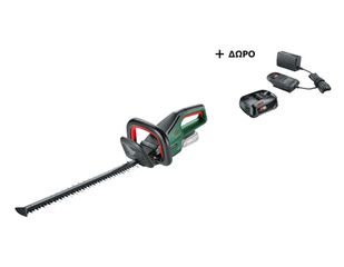 UniversalHedgeCut 18-50 ΘΑΜΝΟΚΟΠΤΙΚΟ ΜΠΑΤΑΡΙΑΣ 18V SOLO ΛΑΜΑ 50cm BOSCH 0600849K00 + ΔΩΡΟ STARTER SET 1600A02625 ##