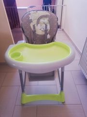 Καρεκλάκι φαγητού