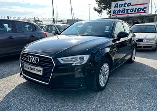 Audi A3 2019 ΠΡΟΣΦΟΡΑ! DIESEL ΕΛΛΗΝΙΚΟ ΜΕ ΑΠΟΣΥΡΣΗ ΕΩΣ -€1.500