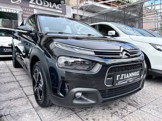 Citroen C4 Cactus 2020 ΕΛΛΗΝΙΚΟ ΠΛΗΡΕΣ ΙΣΤΟΡΙΚΟ SERVICE