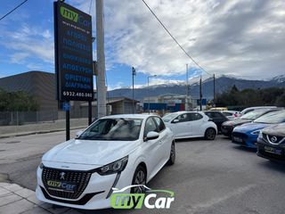 Peugeot 208 2020