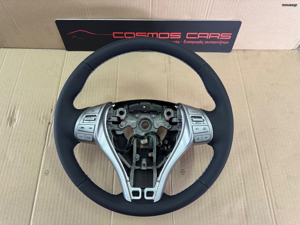 ΤΙΜΟΝΙ NISSAN QASHQAI J11 2014-2017