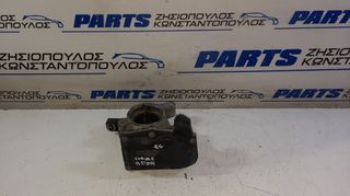 ΠΕΤΑΛΟΥΔΑ ΓΚΑΖΙΟΥ B13DTR/B13DTE/B13DTN/B13DTC/B13DTL 1.3 CDTi OPEL CORSA E 2015-2019 (EG)