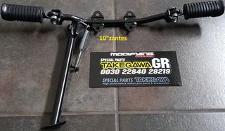 marspie odigou antigrafo ton gnision 10" zantes gia honda z50 monkey Gorilla lifan bobo skyteam Jintong JC50 MODIFYING GARAGE "since1993" TAKEGAWAGR 4miniracingparts,gr