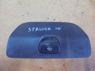 MERCEDES  SPRIDER  '00'-06'  -  Ντουλαπάκια