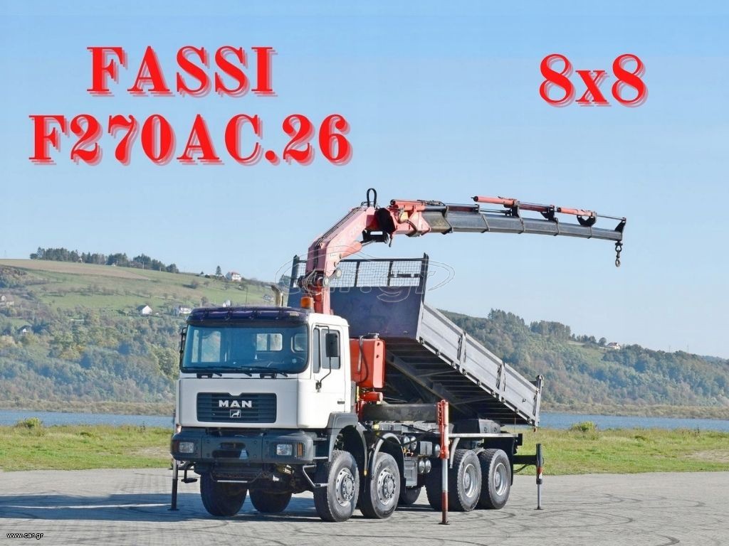Ανατροπή + Γερανός MAN 2002 41.460 * FASSI F270AC.26 * 8x8 ! ΑΡΙΣΤΗ ΚΑΤΑΣΤΑΣΗ