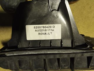 ΕΠΙΛΟΓΕΑΣ ΤΑΧΥΤΗΤΩΝ DACIA DUSTER  1.5 DCi   10-17-thumb-3