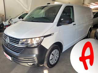 Volkswagen 2021 Transporter T6 - New model - L2(Mακρύ σασί)