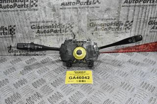 Διακόπτες Υαλοκαθαριστήρων - Φώτων - Φλας Nissan Navara D22 1998-2005 (Φλασιέρα) (Γνήσια)