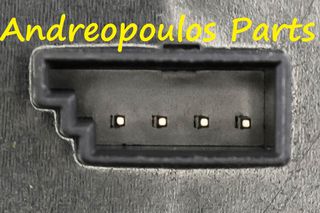 ΔΙΑΚΟΠΤΗΣ ΗΛ ΠΑΡΑΘΥΡΩΝ FIAT STRADA Pick-up (178_, 278_) 99- (4pin) Ποιοτητα ΟΕΜ-thumb-5