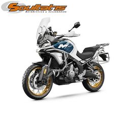 CFmoto MT 700 2026 -ΜΕ ΔΩΡΑ ΚΑΙ ΤΕΛΗ 2026 + ΤΡΙΒΑΛΙΤΣΟ-thumb-4