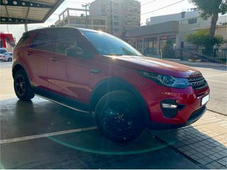 Land Rover Discovery Sport 2016 TD4 ΤΕΤΡΑΚΙΝΗΣΗ  AWD * ΔΩΡΟ Η ΜΕΤΑΒΙΒΑΣΗ-thumb-1