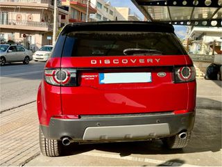 Land Rover Discovery Sport 2016 TD4 ΤΕΤΡΑΚΙΝΗΣΗ  AWD * ΔΩΡΟ Η ΜΕΤΑΒΙΒΑΣΗ-thumb-5