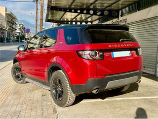 Land Rover Discovery Sport 2016 TD4 ΤΕΤΡΑΚΙΝΗΣΗ  AWD * ΔΩΡΟ Η ΜΕΤΑΒΙΒΑΣΗ-thumb-9