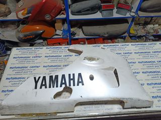 Yamaha yzf1000 r1 yzf 1000 4xv καρινα δεξια