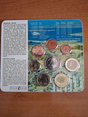 ΕΛΛΗΝΙΚΟ BLISTER 2013 ΔΗΛΟΣ-thumb-1