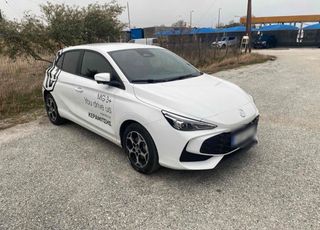 Mg MG3 2024