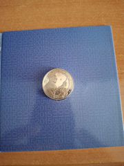 5 ΕΥΡΩ ΤΣΙΤΣΑΝΗΣ ΣΕ ΤΡΙΠΤΥΧΟ 2015-thumb-1