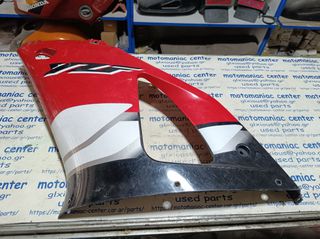 Yamaha yzf1000 r1 yzf 1000 4xv fairing φερινγκ panel πανελ εσωτερικα δεξι αριστερο