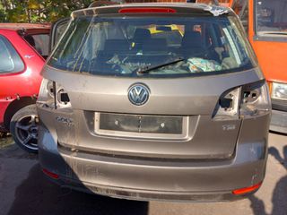 Volkswagen Golf Plus tsi cbz 2008-2012 	Πόρτ μπαγκάζ- Τζαμόπορτα