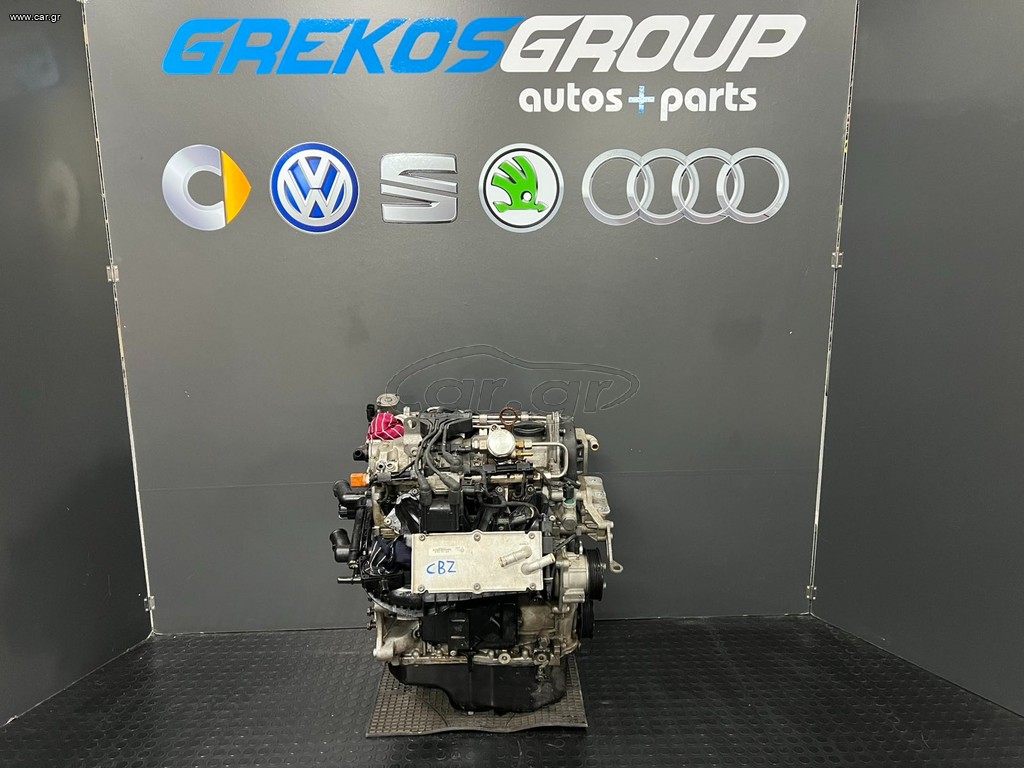 ΚΙΝΗΤΗΡΑΣ CBZ
