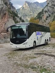 Scania 2008 Irizar