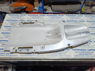 Yamaha yzf1000 r1 yzf 1000 4xv undertail καπακι ουρας