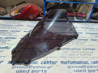Yamaha yzf1000 r1 yzf 1000 4xv ζελατινα ανεμοθωρακας powerzone