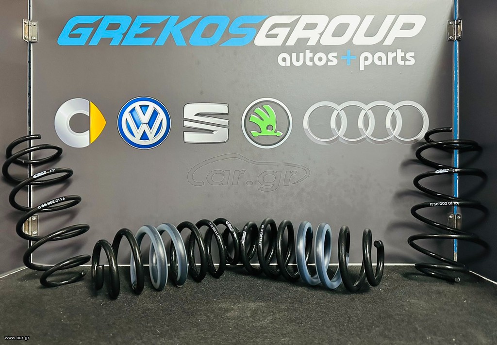 SMART FORTWO 451 ΕΛΑΤΗΡΙΑ ΧΑΜΗΛΩΜΑΤΟΣ  (EIBACH)