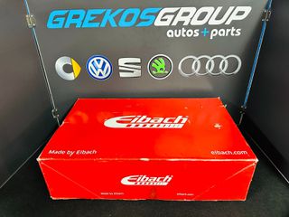 SMART FORTWO 451 ΕΛΑΤΗΡΙΑ ΧΑΜΗΛΩΜΑΤΟΣ  (EIBACH)-thumb-1