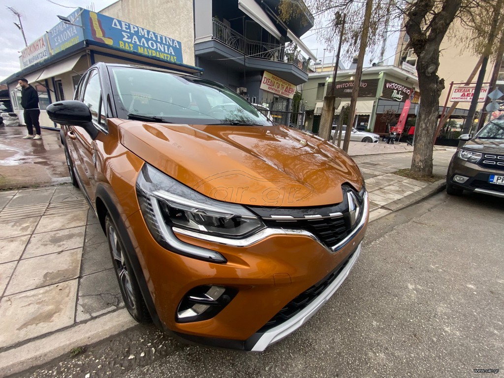 Renault Captur '20 Σαν Καινουργιο !!!