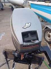 Mariner 2000 8 hp-thumb-2