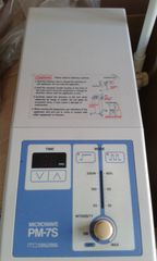 ΔΙΑΘΕΡΜΙΑ ITO MICROWAVE PM-7S