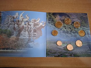 2015 ΕΛΛΗΝΙΚΟ ΤΡΙΠΤΥΧΟ ΗΠΕΙΡΟΣ-thumb-6