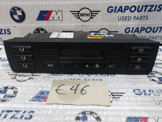 BMW 3 SERIES E46 ΧΕΙΡΙΣΤΗΡΙΑ CLIMA