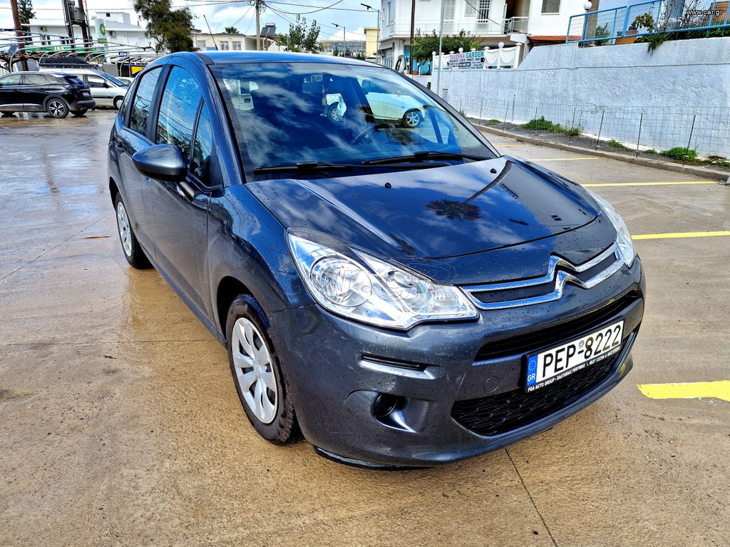 Citroen C3 '15 Puretech 68 Vitamine