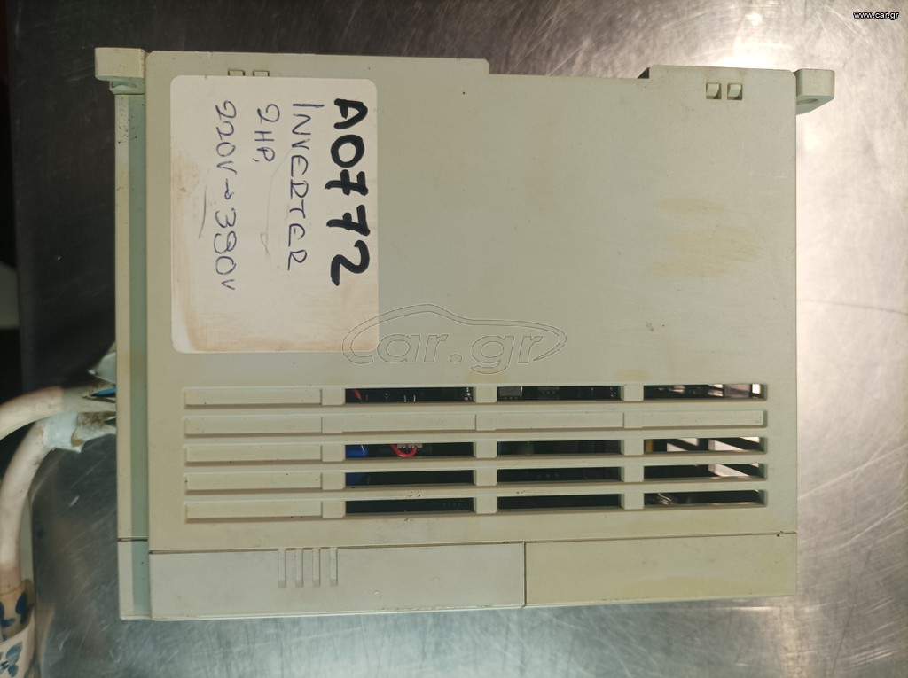 Inverter