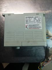 Inverter-thumb-1