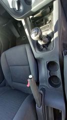 Λεβιές Ταχυτήτων VW Golf 5 '05 Προσφορά